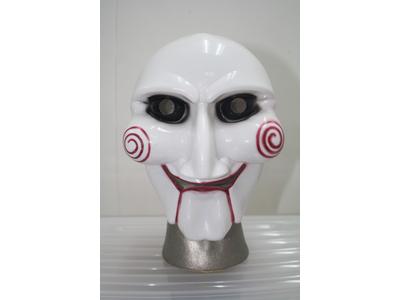 Halloween white mask